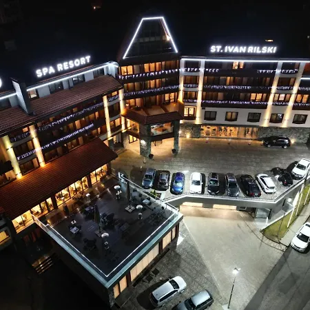 Private 1Bedroom Apt In Spa Resort - Spa Included Bansko Exterior photo